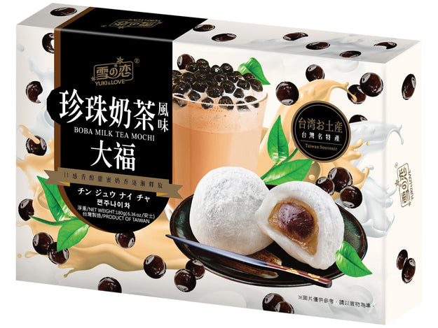 Yuki & Love Mochi Boba Milchtee