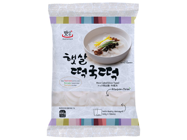 matamun Reiskuchen Scheiben (Tteokguk Tteok)