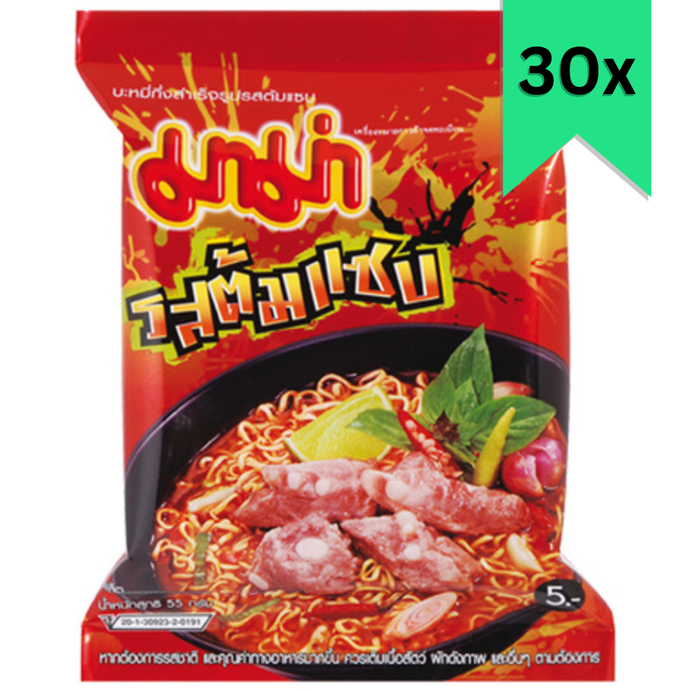 Mama Instant Nudeln Tom Saab
